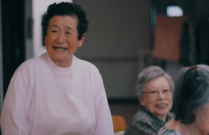 福祉について